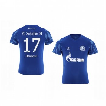 Youth Defender Schalke 04 Benjamin Stambouli Home Jersey 19-20