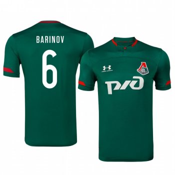 Lokomotiv Moscow Dmitri Barinov Home Men's Jersey 19-20