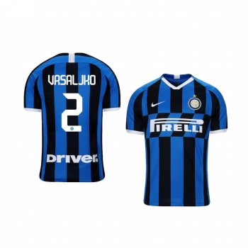 Youth Internazionale Milano Sime Vrsaljko 19-20 Home Short Sleeve Jersey