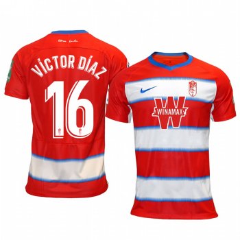 Victor Diaz Granada CF Home Men's Jersey 19-20