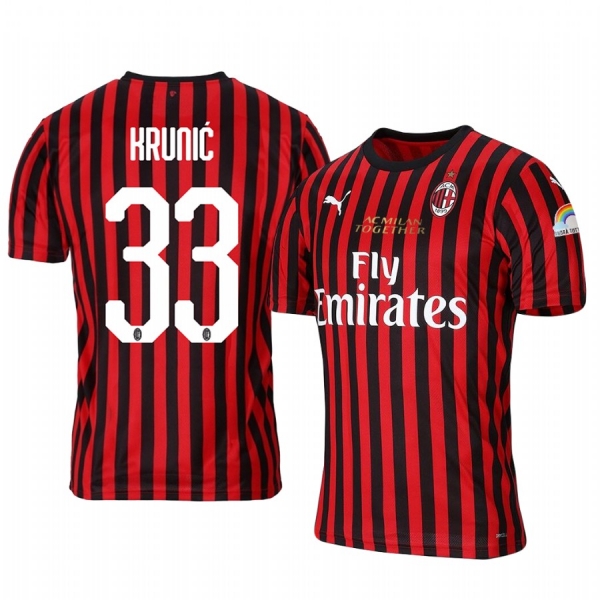 #33 Rade Krunić AC Milan 2020 Together Fight COVID-19 Jersey