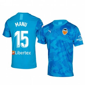 Youth Valencia Manu Vallejo Jersey Short Sleeve Third 19-20