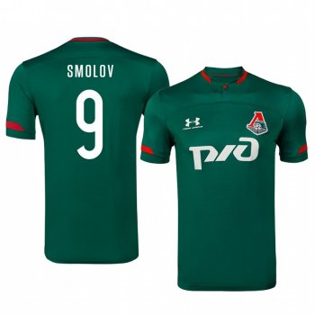 Lokomotiv Moscow Fyodor Smolov Home Men's Jersey 19-20