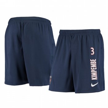 Presnel Kimpembe Paris Saint-Germain Performance Men's Shorts 2020-21