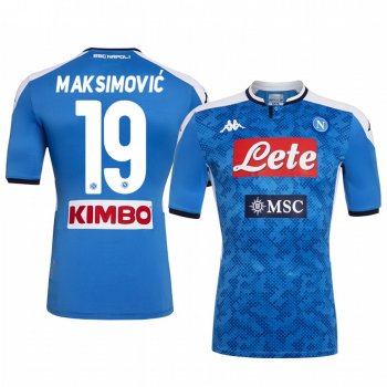 SSC Napoli Nikola Maksimović 19-20 Home Men's Short Sleeve Jersey