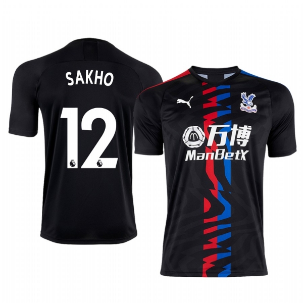 Mamadou Sakho Crystal Palace Away Men's Short Sleeve Jersey 19-20