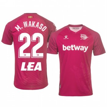 Deportivo Alaves Mubarak Wakaso Away Short Sleeve Jersey 19-20