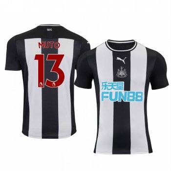 Men's Yoshinori Muto Newcastle United Home Short Sleeve Jersey 19-20