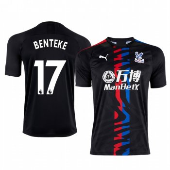 Christian Benteke Crystal Palace Away Men's Short Sleeve Jersey 19-20