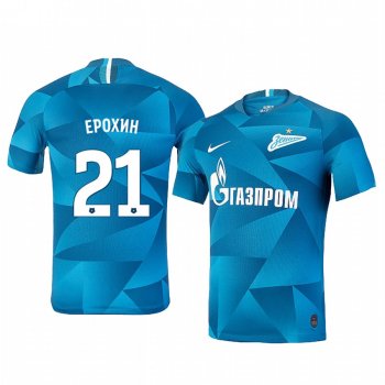 Aleksandr Yerokhin Zenit Saint Petersburg Home Blue Short Sleeve Jersey