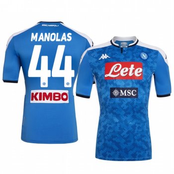 SSC Napoli Kostas Manolas 19-20 Home Men's Short Sleeve Jersey