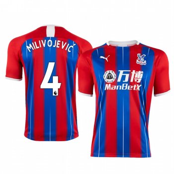 Men's Luka Milivojevic Crystal Palace Home Short Sleeve Jersey 19-20