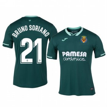 Villarreal Bruno Soriano Away Short Sleeve Jersey 19-20