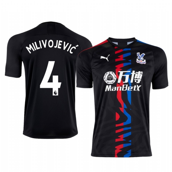 Luka Milivojevic Crystal Palace Away Men's Short Sleeve Jersey 19-20