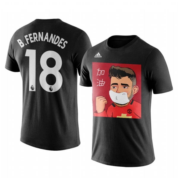 Men's Bruno Fernandes Manchester United Coronavirus Prevention Player Short Sleeve T-shirt