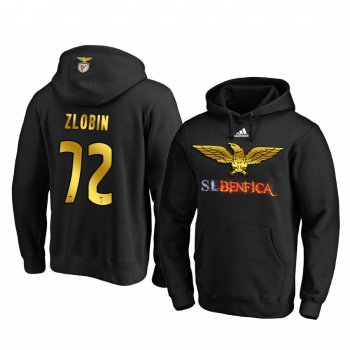 Ivan Zlobin Benfica Black Gold Logo Pullover Hoodie