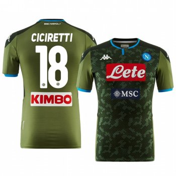 Amato Ciciretti SSC Napoli 19-20 Away Short Sleeve Jersey