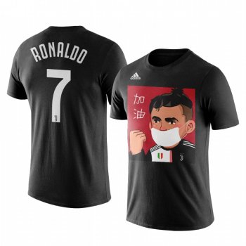 Men's Cristiano Ronaldo Juventus Coronavirus Prevention Player Short Sleeve T-shirt