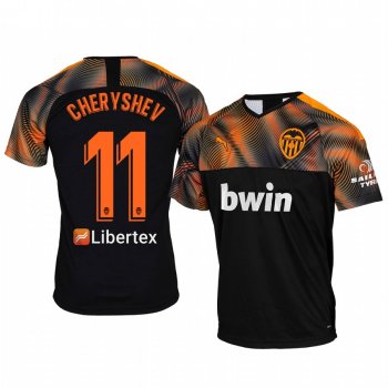 Valencia Denis Cheryshev Away Short Sleeve Jersey 19-20