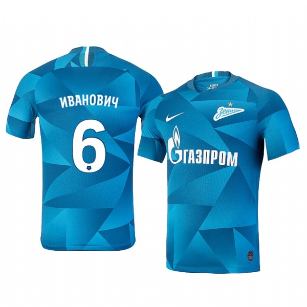 Branislav Ivanovic Zenit Saint Petersburg Home Blue Short Sleeve Jersey