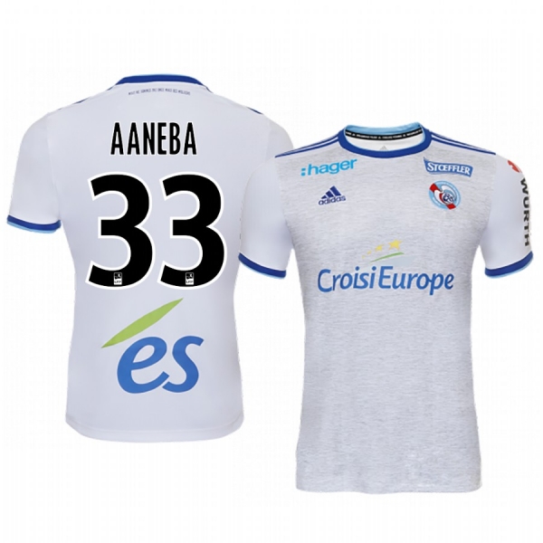 Ismael Aaneba Strasbourg 19-20 White Away Replica Jersey Men's