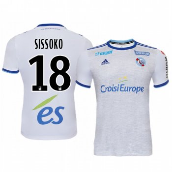 Ibrahima Sissoko Strasbourg 19-20 White Away Replica Jersey Men's