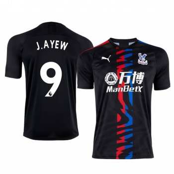 Jordan Ayew Crystal Palace Away Men's Short Sleeve Jersey 19-20