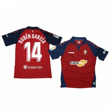 Rubén García CA Osasuna Home Men's Jersey 19-20