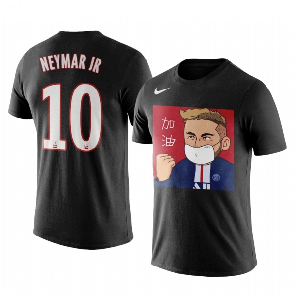 Men's Neymar JR Paris Saint-Germain Coronavirus Prevention Player Short Sleeve T-shirt