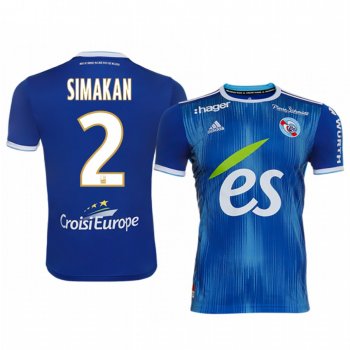 Mohamed Simakan Strasbourg 19-20 Blue Home Replica Jersey Men's