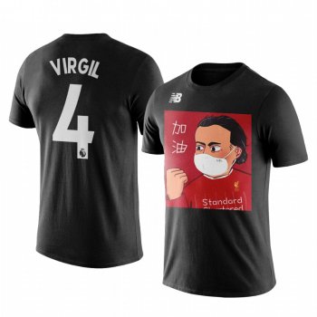 Men's Virgil van Dijk Liverpool Coronavirus Prevention Player Short Sleeve T-shirt