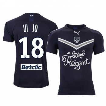 Bordeaux Hwang Ui-jo Home Men's Jersey 19-20