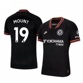 Chelsea Mason Mount Men's Jersey Alternate Third 19-20