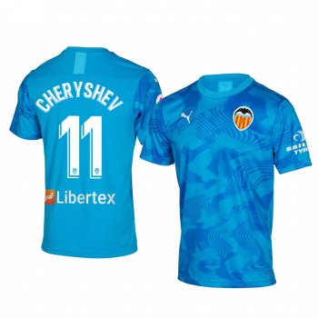 Youth Valencia Denis Cheryshev Jersey Short Sleeve Third 19-20