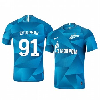 Aleksei Sutormin Zenit Saint Petersburg Home Blue Short Sleeve Jersey