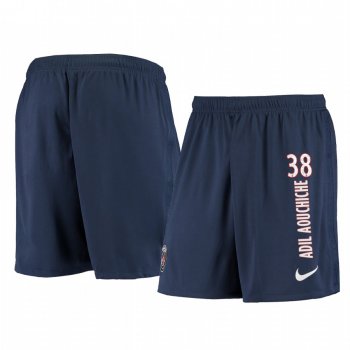 Adil Aouchiche Paris Saint-Germain Performance Men's Shorts 2020-21