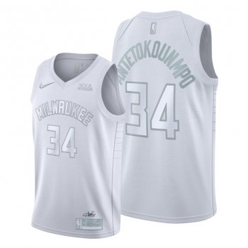 Giannis Antetokounmpo Milwaukee Bucks White #34 MVP Jersey