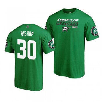 2019 Stanley Cup Playoffs Stars Ben Bishop Bound Body Checking T-Shirt Kelly Green