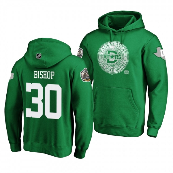 #30 Ben Bishop Dallas Stars 2020 Winter Classic Kelly Green Hometown Medallion Pullover Hoodie