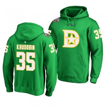 Dallas Stars #35 Anton Khudobin 2020 Winter Classic Kelly Green Design Hoodie