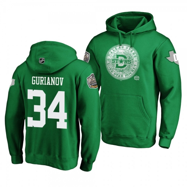 #34 Denis Gurianov Dallas Stars 2020 Winter Classic Kelly Green Hometown Medallion Pullover Hoodie