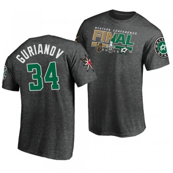 Dallas Stars Denis Gurianov Matchup Charcoal 2020 Stanley Cup Playoffs Western Conference Final Tee