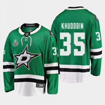 Men's Dallas Stars Anton Khudobin #35 2020 Stanley Cup Final Home Breakaway Player Green Jersey