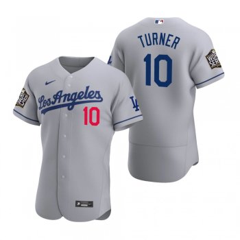 Los Angeles Dodgers Justin Turner Nike Gray 2020 World Series Authentic Road Jersey