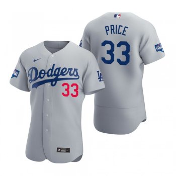 Los Angeles Dodgers David Price Gray 2020 World Series Champions Authentic Jersey