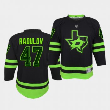 Youth Alexander Radulov Jersey Stars Third Black Blackout Replica Jersey