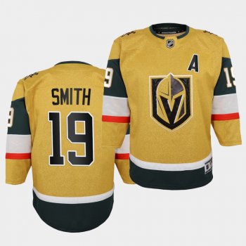 Youth Reilly Smith Jersey Golden Knights Alternate Gold Premier Breakaway Jersey