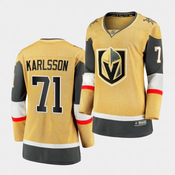 Women's William Karlsson Golden Knights #71 2020-21 Alternate Premier Breakaway Jersey