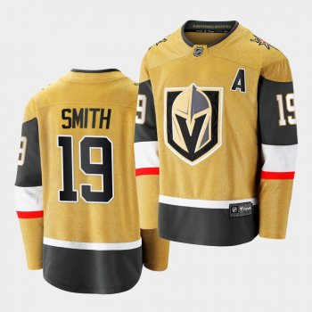 Reilly Smith #19 Golden Knights 2020-21 Alternate Gold Premier Breakaway Jersey