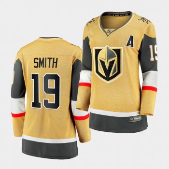 Women's Reilly Smith Golden Knights #19 2020-21 Alternate Premier Breakaway Jersey